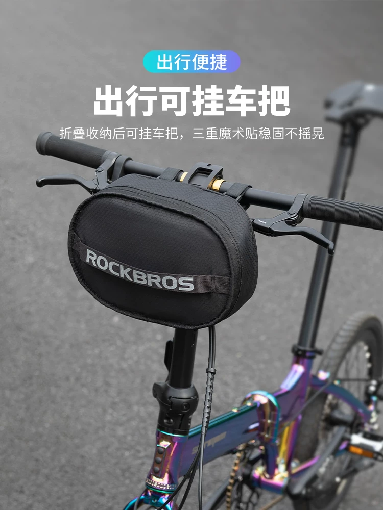 Túi đựng xe đạp gấp Rock Brothers Túi đựng đồ 20inch Túi đựng xe đạp chống thấm nước Gấp di động Túi treo thiết bị