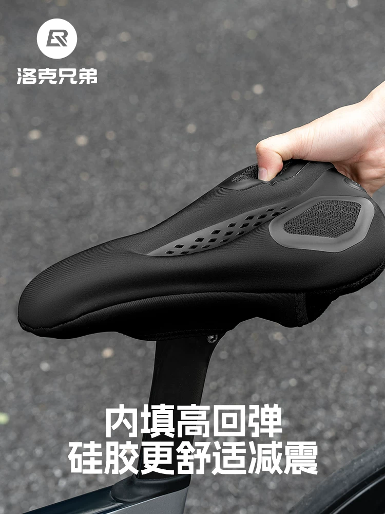 Rock Brothers bọc ghế xe đạp silicone rỗng nhanh chóng tháo rời thoáng khí mềm mại unisex đường xe đạp leo núi đệm ngồi để đi xe đạp
