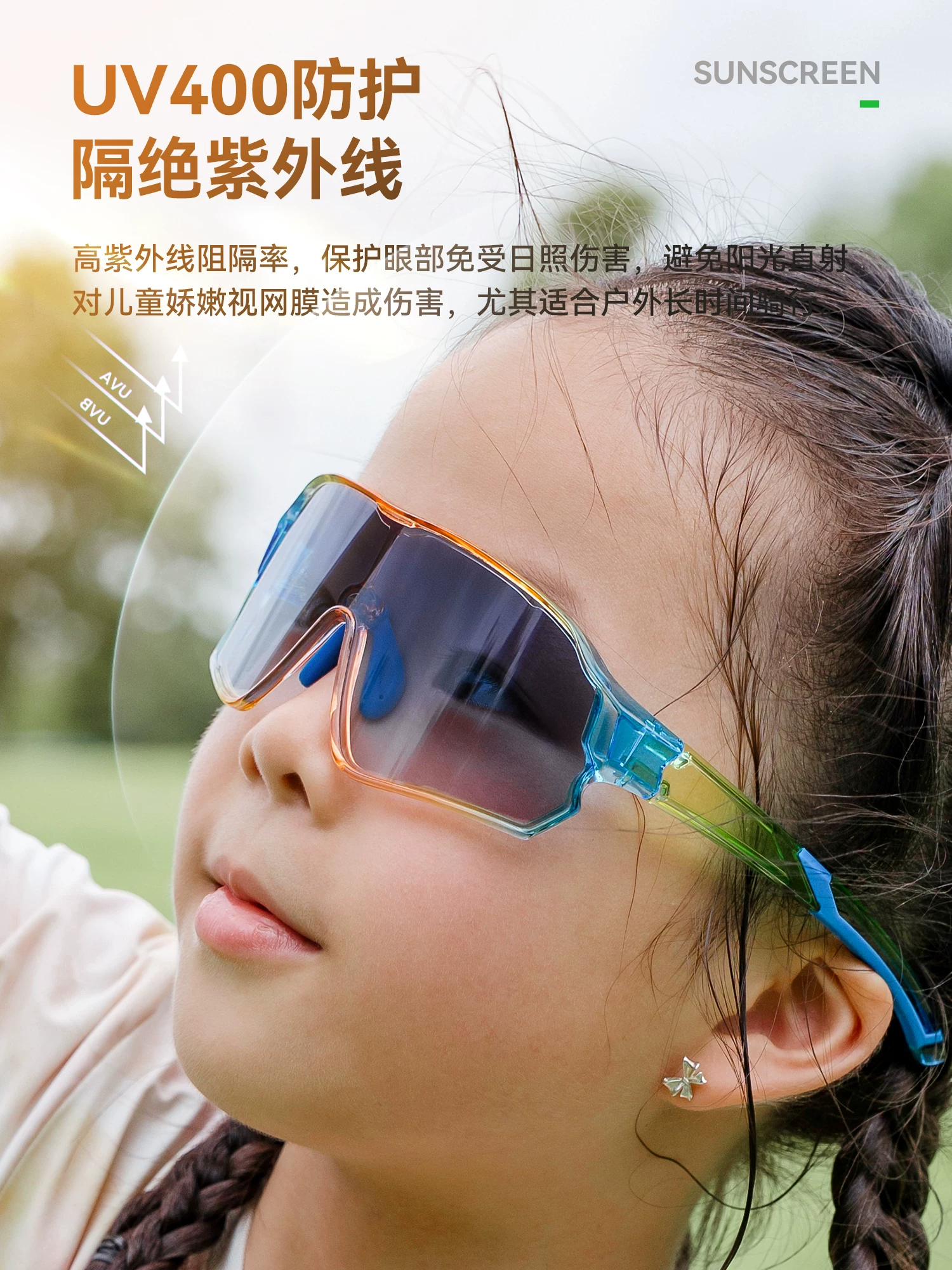 Kính đi xe đạp đổi màu cho trẻ em Rock Brothers, chống tia cực tím, kính thể thao dành cho nam và nữ dành cho giới trẻ