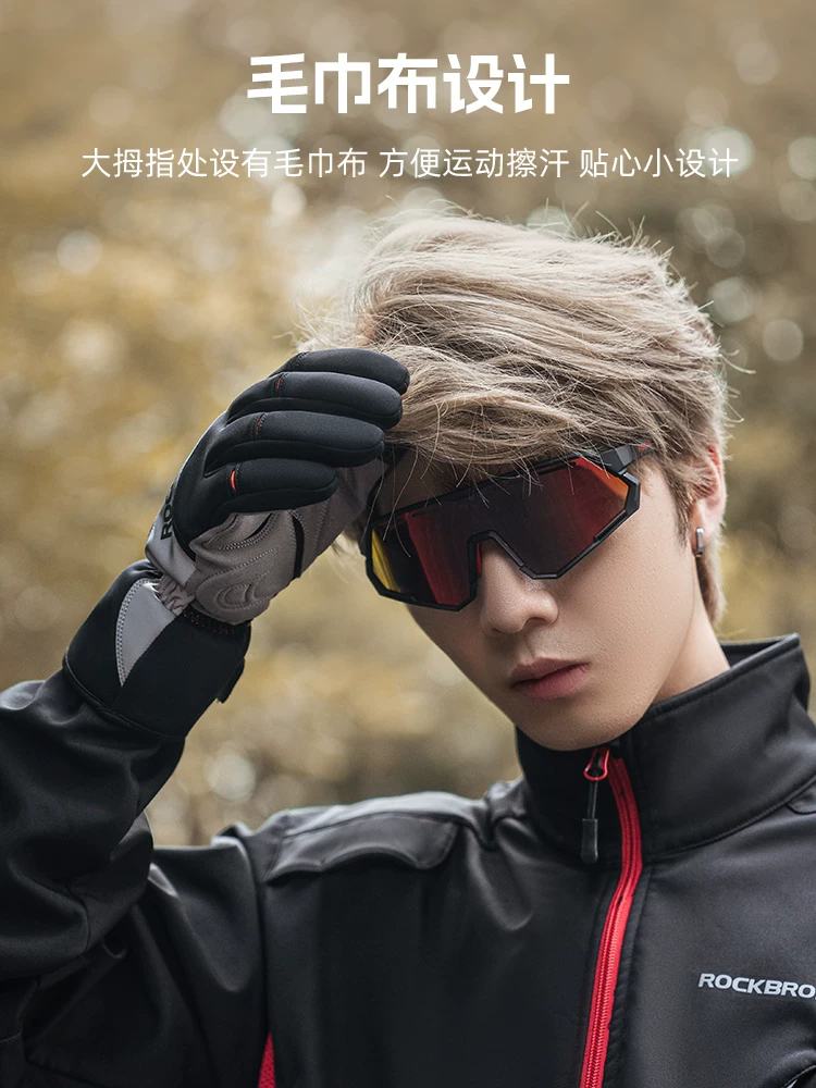 Găng tay đi xe đạp Rock Brothers, ấm áp và dày dặn, dành cho xe đạp đường trường, xe đạp leo núi và xe máy, ngón tay dài, chống gió, unisex, mùa đông.