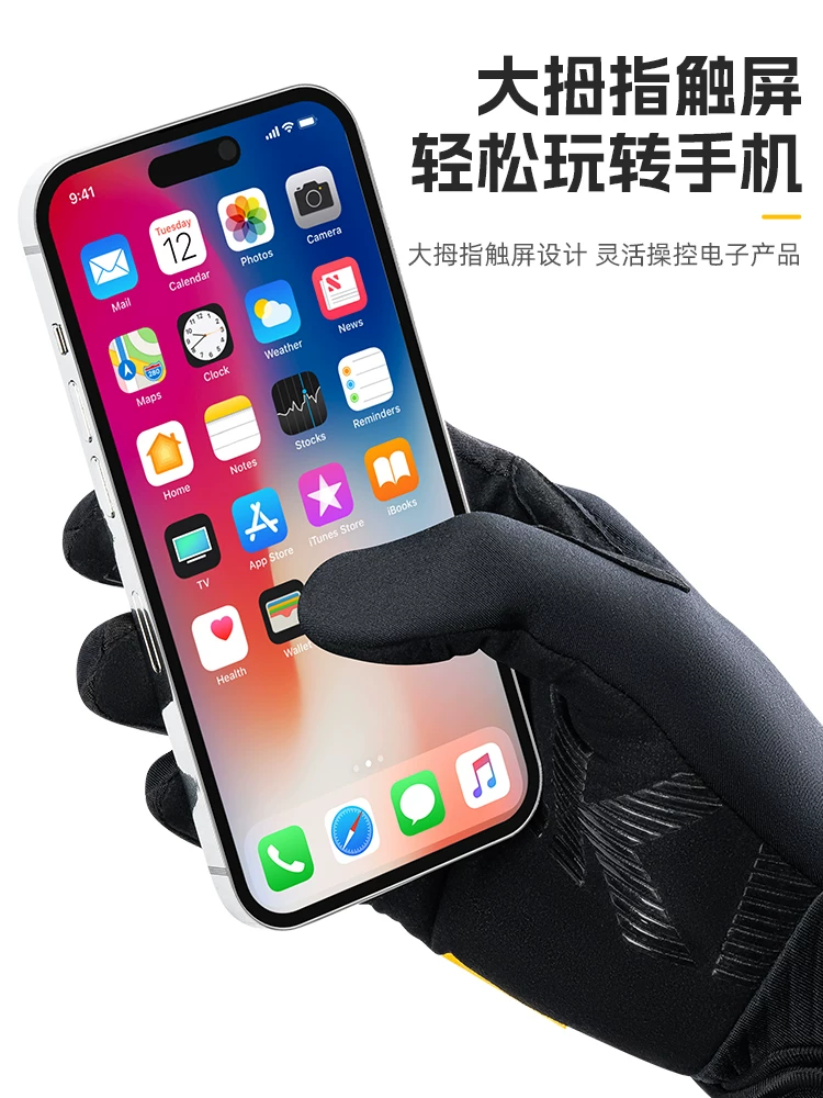 Găng tay đi xe đạp Rock Brothers đầy đủ ngón tay xe đạp xe điện găng tay xe máy màn hình cảm ứng dài ngón tay unisex mùa xuân và mùa thu