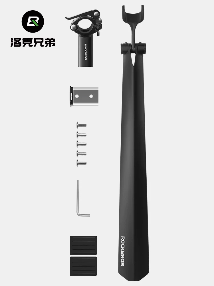 Tấm chắn bùn xe đạp Rock Brothers có thể được trang bị đèn hậu, thích hợp cho xe đạp đường trường và xe đạp leo núi, tấm chắn bùn tháo lắp nhanh, tấm chắn bùn và tấm chắn mưa.