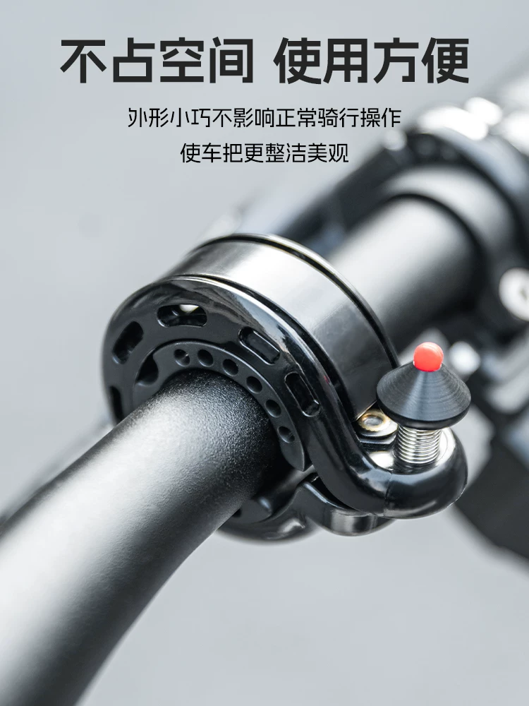 Chuông xe đạp Rock Brothers dành cho đường bộ, leo núi, đi làm, xe đạp gấp, còi trẻ em đô thị, thiết bị đạp xe di động