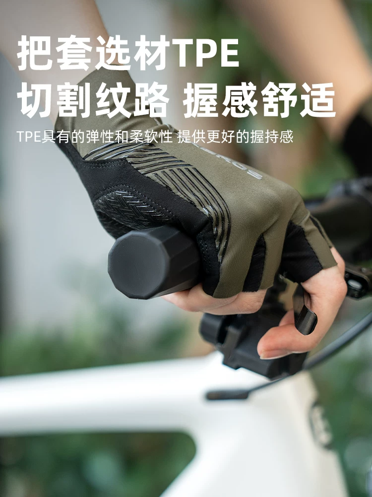 Tay cầm xe đạp leo núi Rock Brothers tay cầm xe đạp leo núi có khóa TPE chống sốc thoải mái tay cầm xe đạp chống trượt tay cầm phụ trợ tay lái xe đạp