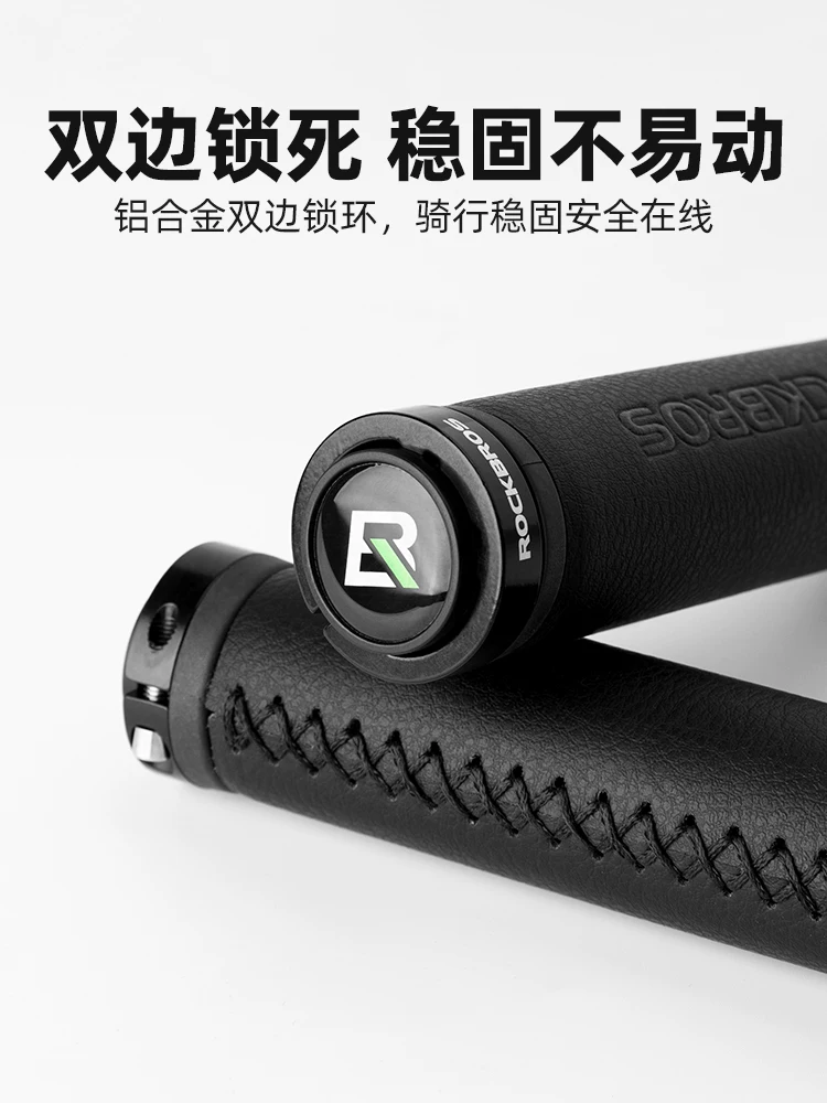 Rock Brothers tay lái xe đạp cầm nắm tay lái xe đạp leo núi tay cầm khóa chống trượt gấp tay lái xe đạp phụ kiện đi xe đạp