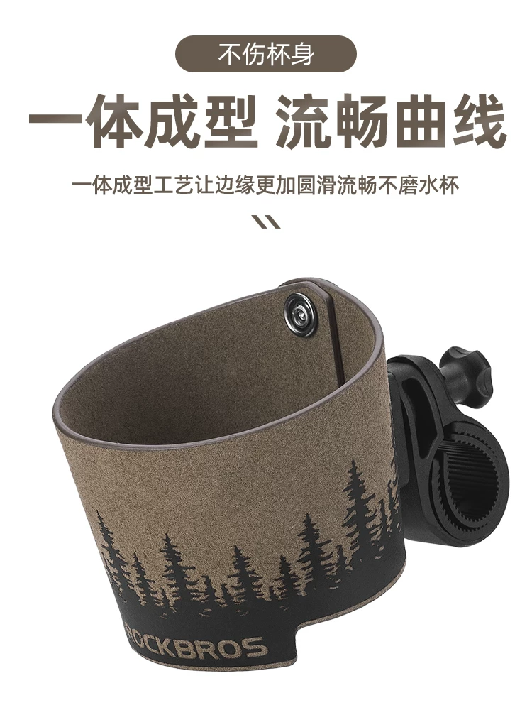 Giá đỡ bình nước xe đạp Rock Brothers, giá đỡ bình giữ nhiệt cà phê cho xe đạp leo núi, xe đạp đường trường, tay lái xe đạp