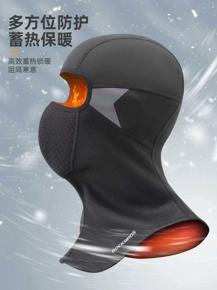 Mặt nạ đi xe máy Rock Brothers, che kín mặt, giữ ấm bằng lông cừu, dùng cho mùa thu đông, chống gió, giữ ấm cổ cho nam và nữ