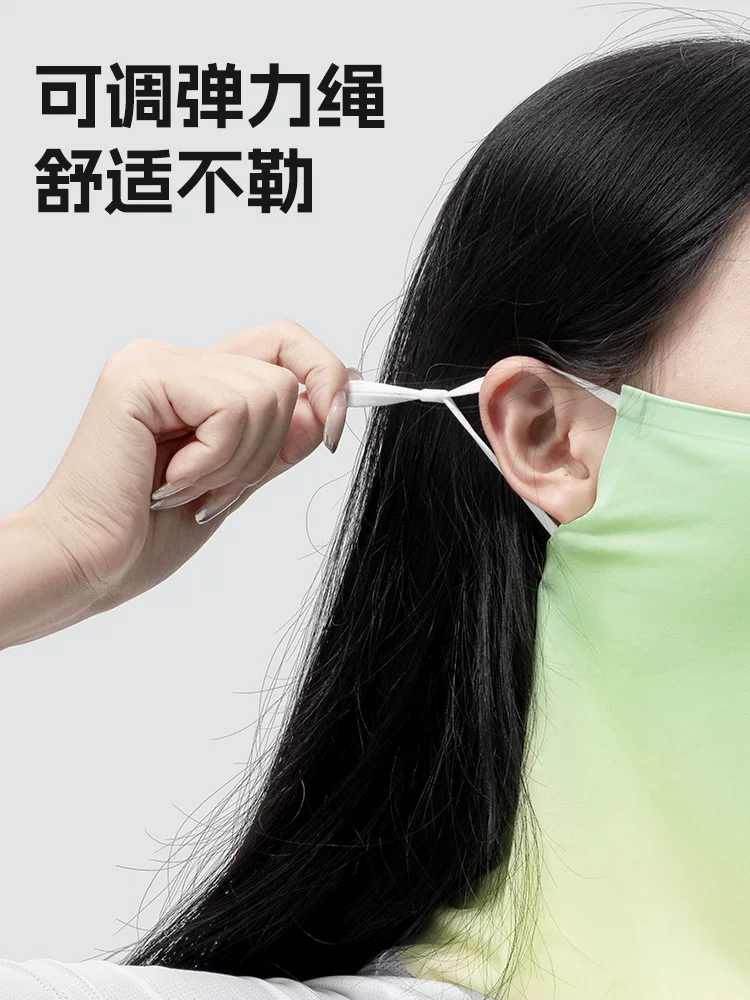 Mặt nạ chống nắng bằng lụa đá Rock Brothers khăn trùm đầu màu gradient khăn quàng cổ chống tia cực tím bảo vệ mặt khi đi xe đạp cho nam và nữ vào mùa hè
