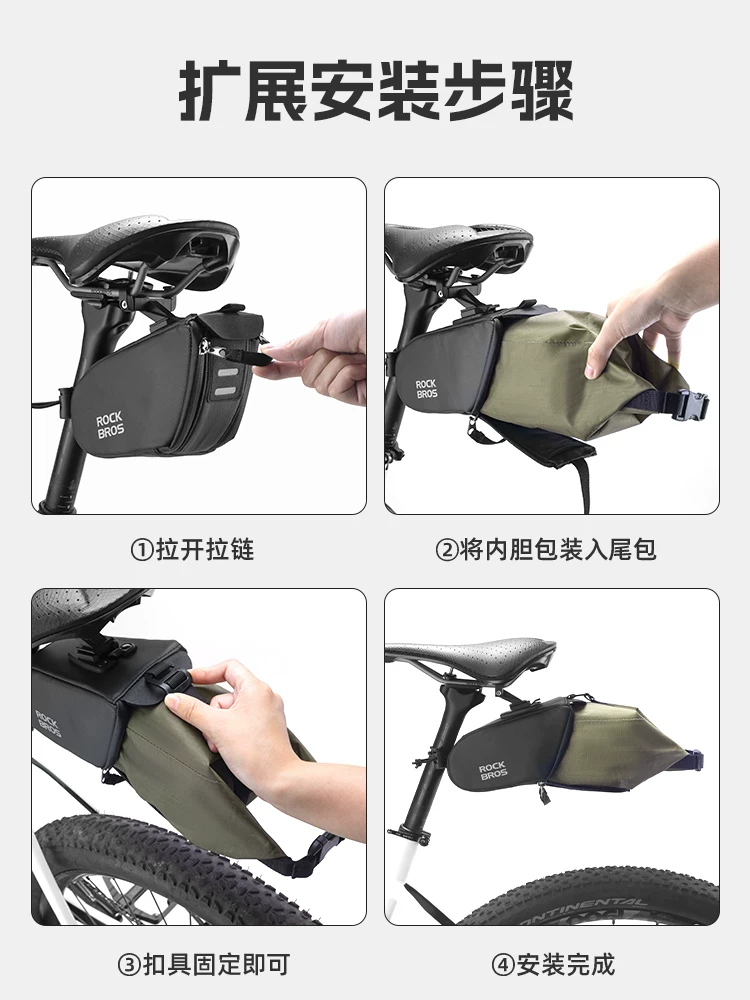 Túi đựng xe đạp Rock Brothers chống thấm nước, túi đuôi xe có thể mở rộng, túi yên xe phía sau, túi chia ngăn, thiết bị đi xe đạp đường núi