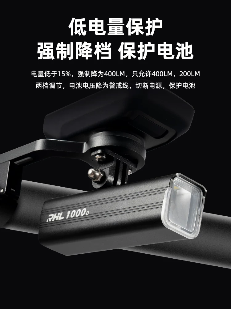 Đèn trước xe đạp Rock Brothers, thiết bị đi xe đạp đường núi, phụ kiện, bộ đầy đủ, đèn đi xe đạp ban đêm