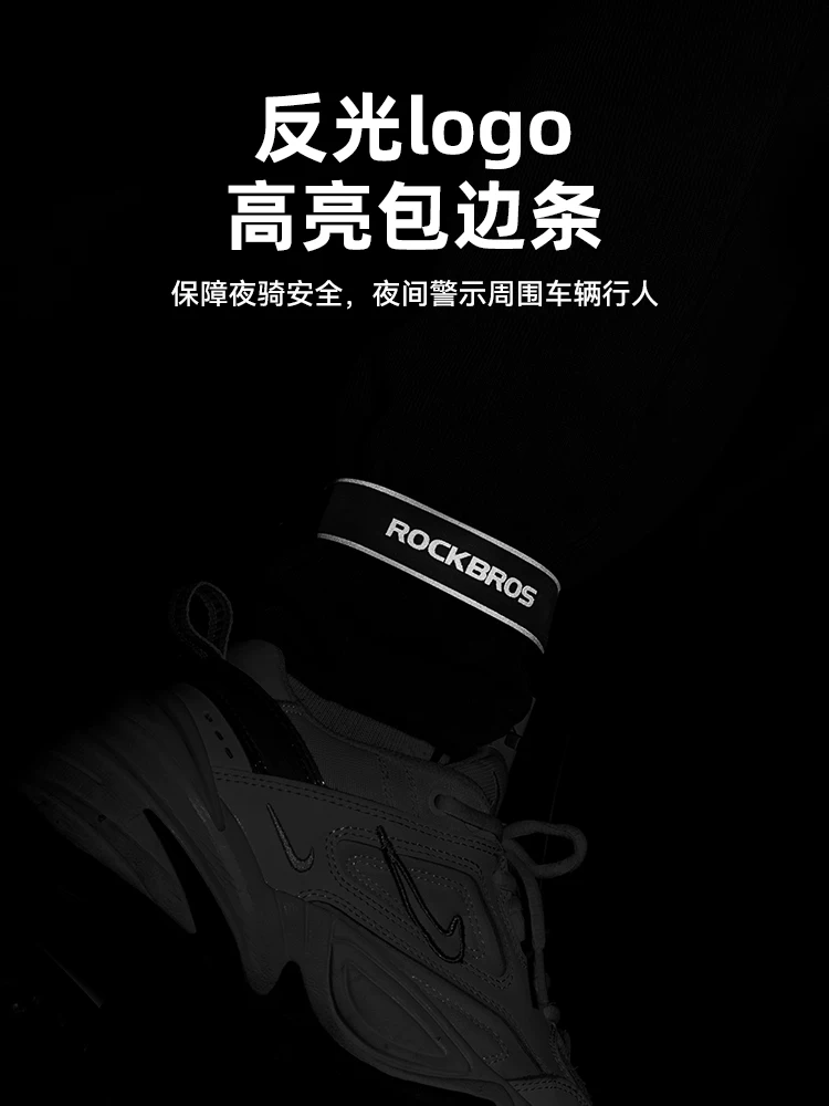 Dây đeo chân xe đạp Rock Brothers dành cho xe đạp đường trường và xe đạp leo núi, dây đeo chân đi xe đạp ban đêm, dây buộc khi chạy ban đêm, sử dụng ngoài trời an toàn cho nam và nữ.