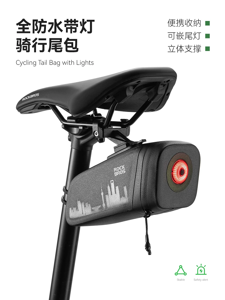 Túi đựng đồ phía sau xe đạp Rock Brothers chống thấm nước, dành cho xe đạp đường trường và xe đạp leo núi, có cảm biến phanh và đèn hậu đi đêm