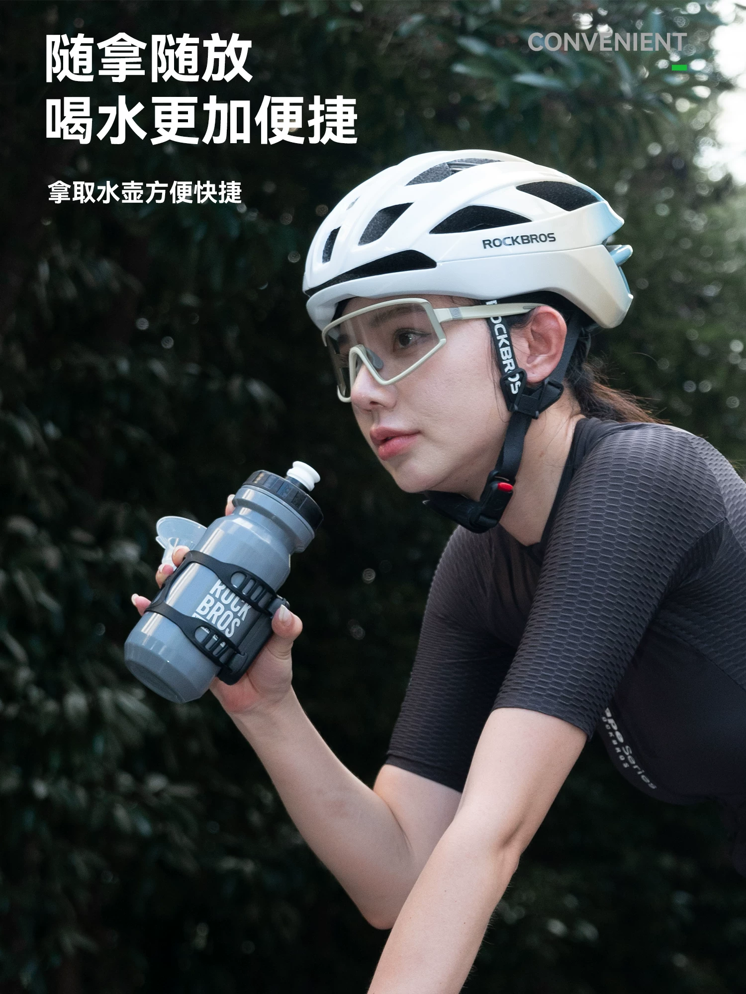 Giá để bình nước nam châm gắn xe đạp Rock Brothers, tháo lắp nhanh, dành cho xe đạp đường trường, leo núi, xe đạp gấp nhỏ, giá để cốc nước