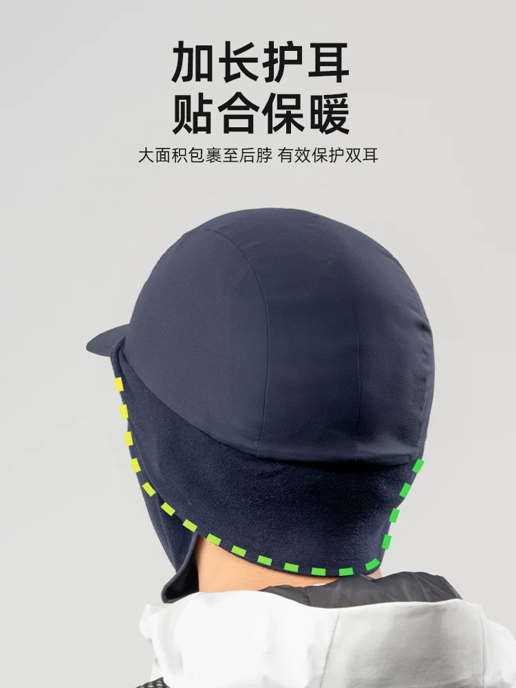 Mũ trùm đầu đi xe đạp Rock Brothers, mặt nạ chống gió, mũ nhỏ giữ ấm, mũ len phủ kín mặt, giữ ấm cổ mùa đông, dùng được cho cả nam và nữ