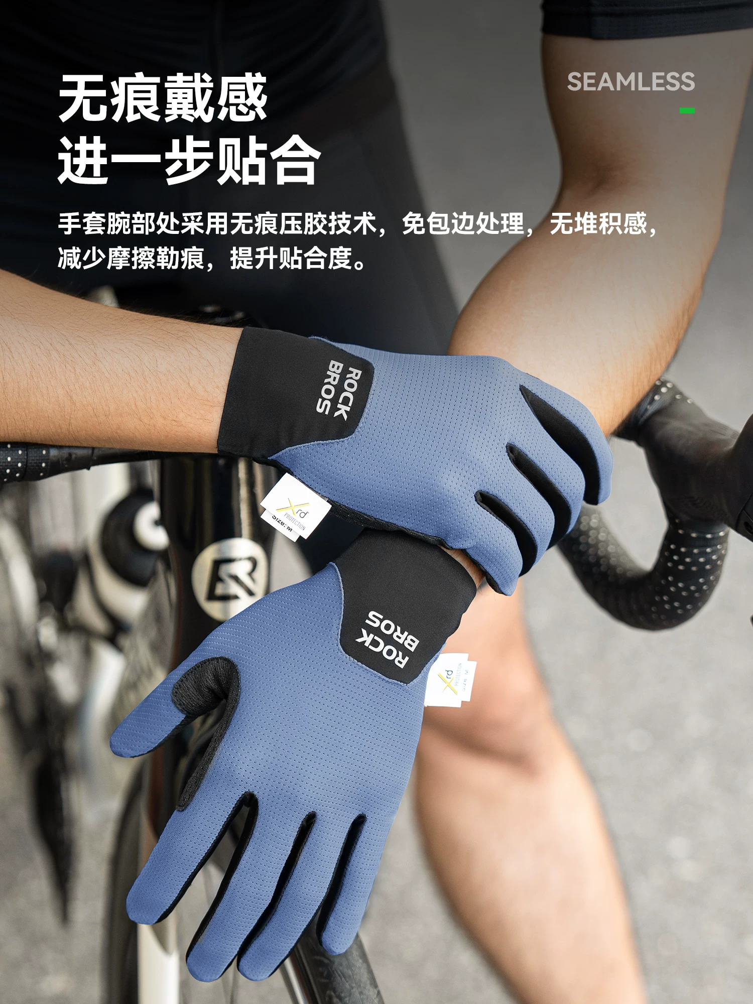 Găng tay đi xe đạp Rock Brothers Găng tay đi xe đạp đường núi đầy đủ ngón tay dài ngón tay unisex tương thích với màn hình cảm ứng mùa xuân, mùa hè và mùa thu