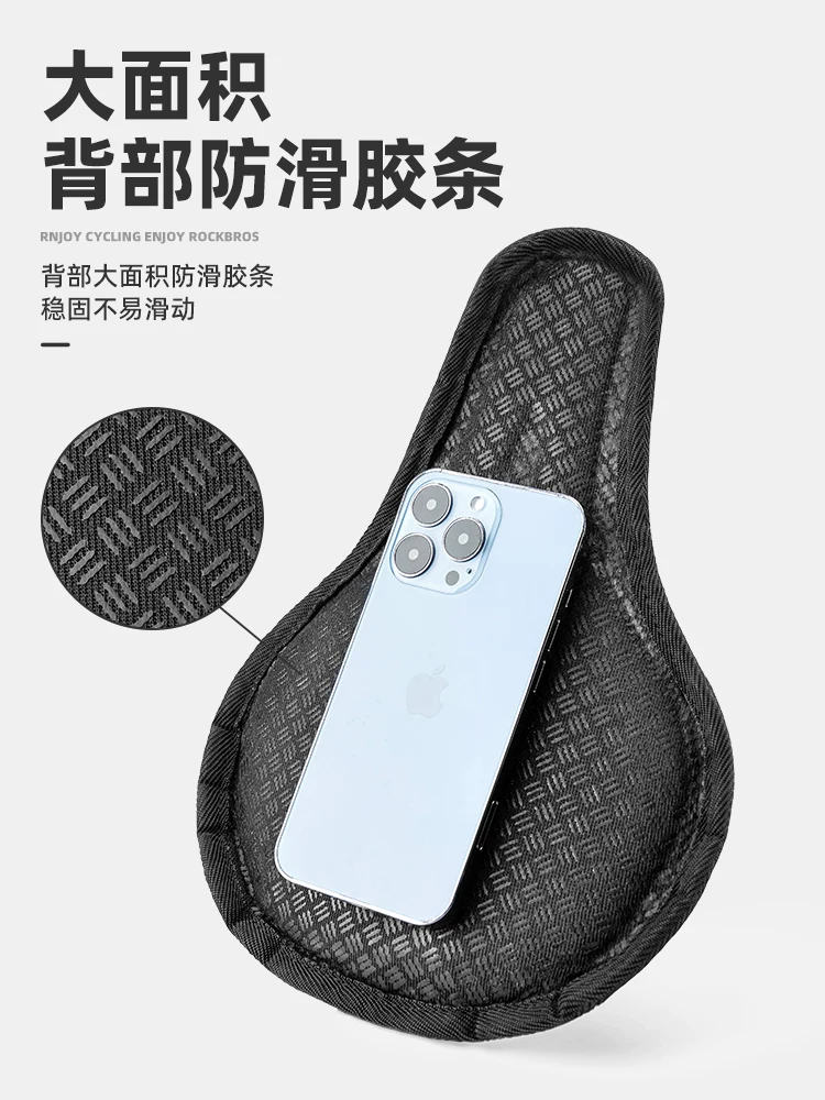 Vỏ bọc ghế xe đạp Rock Brothers dành cho nam và nữ, xe đạp đường trường và xe đạp leo núi, vỏ đệm ghế dày dặn thoải mái, phụ kiện đi xe giảm xóc