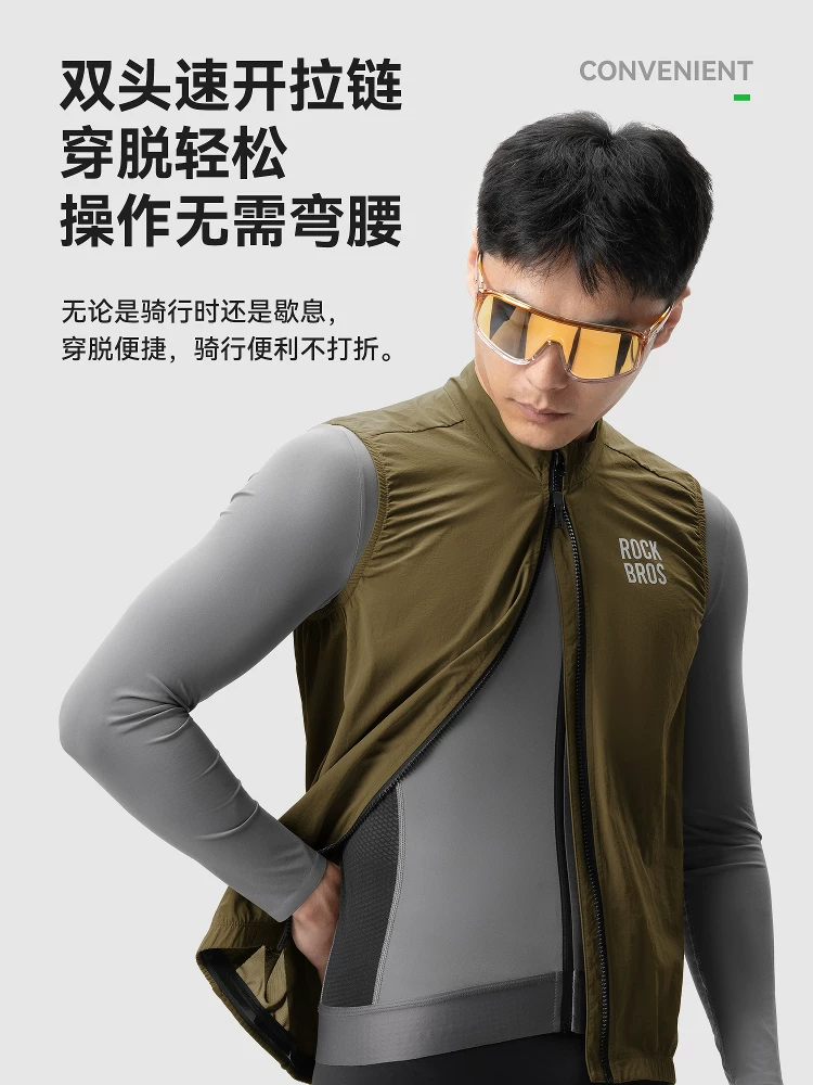 Áo khoác gió Rock Brothers áo đi xe đạp đường trường áo gió không tay unisex mùa xuân hè