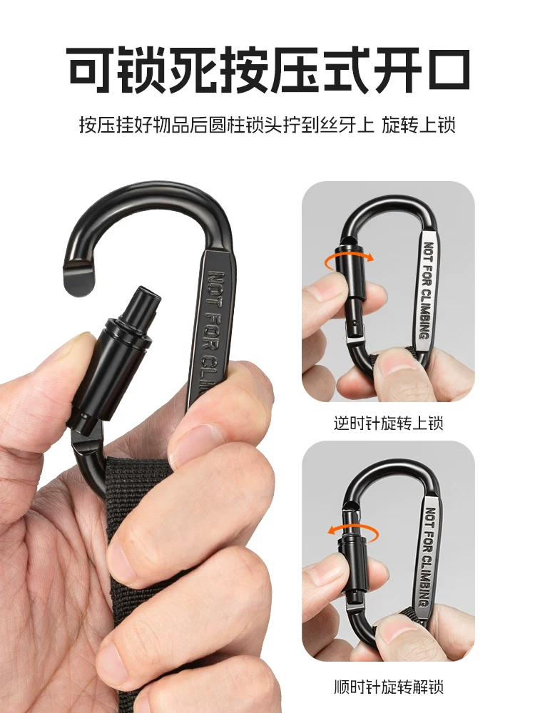 Móc xe điện Rock Brothers móc treo phía trước xe đạp đa năng dành cho xe máy để treo đồ, giao hàng mũ bảo hiểm móc hình chữ D