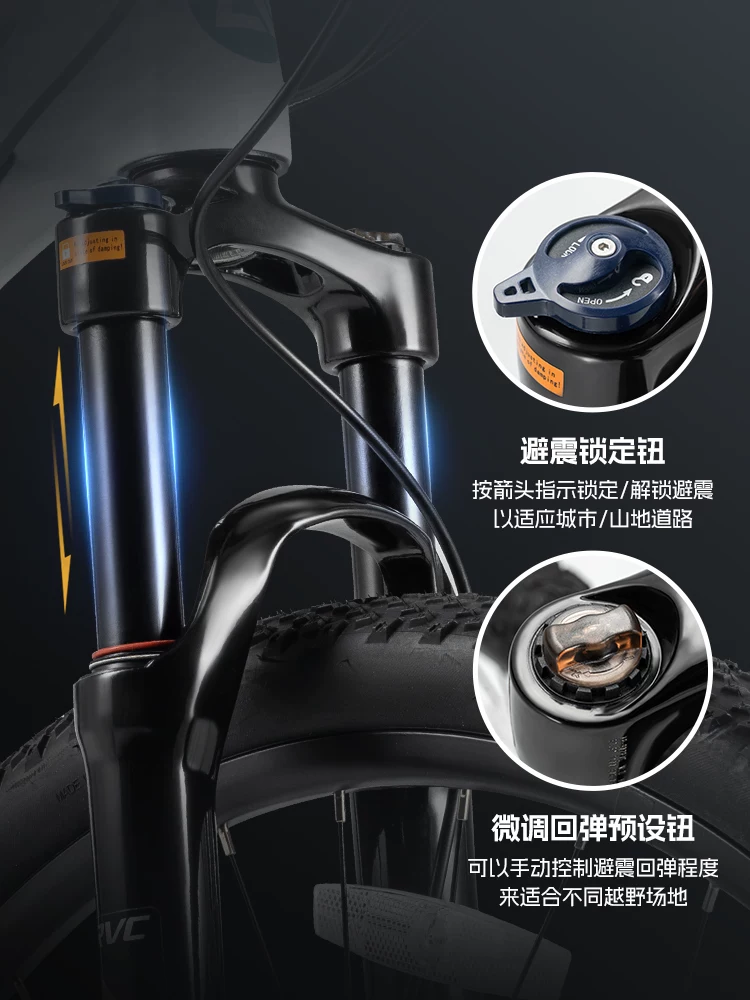 Xe đạp leo núi hợp kim nhôm Rock Brothers dành cho nam và nữ, xe đạp tốc độ thay đổi phanh đĩa dành cho sinh viên và người lớn 27.5inch