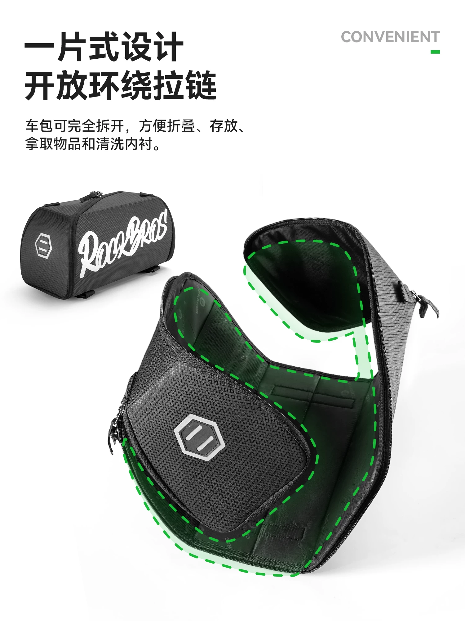 Túi đựng xe đạp Rock Brothers phía sau giá để đồ túi đựng xe đạp leo núi đường bộ túi đựng đồ gấp gọn túi yên xe phụ kiện đi xe đạp