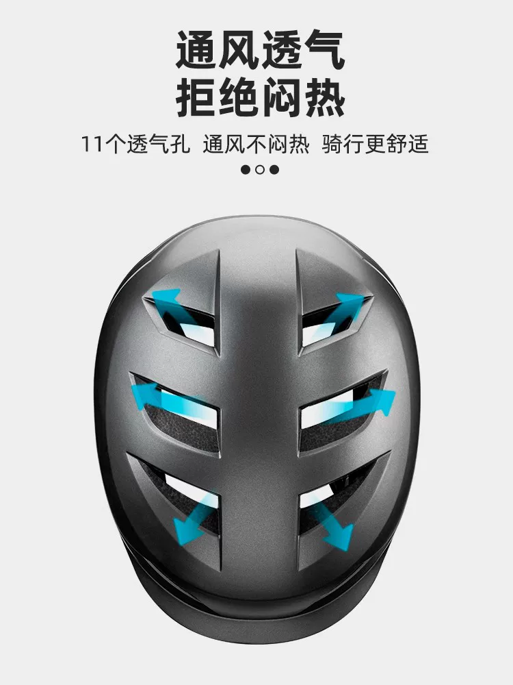 Mũ bảo hiểm xe đạp Rock Brothers mũ bảo hiểm đi lại trong đô thị mũ an toàn thông thường xe đạp đường núi thiết bị đạp xe nam và nữ