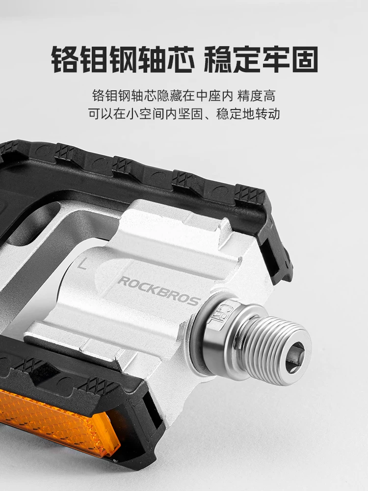 Rock Brothers bàn đạp xe đạp gấp nhanh chóng có thể tháo rời xe đạp leo núi hợp kim nhôm bàn đạp xe đạp có ổ trục bàn đạp chống trượt
