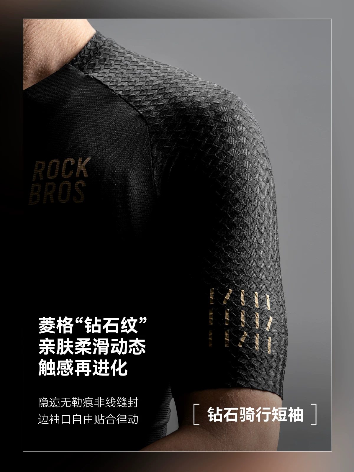 Rock Brothers Bộ Quần Áo Đạp Xe Ngắn Tay Yếm Quần Short Xe Đạp Đường Núi Nam Đi Xe Đạp Quần Áo Mùa Hè