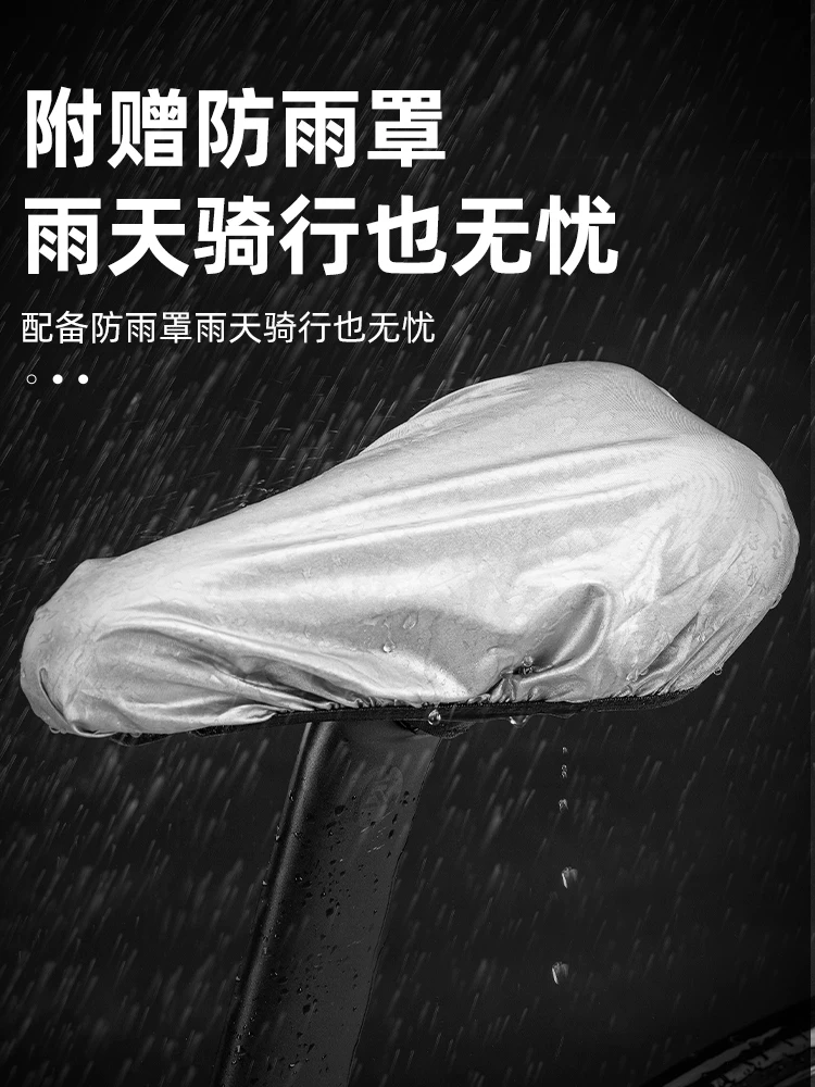 Áo bọc yên xe đạp Rock Brothers dày dặn bằng silicon rỗng, dành cho nam và nữ, xe đạp leo núi, xe đạp đường trường