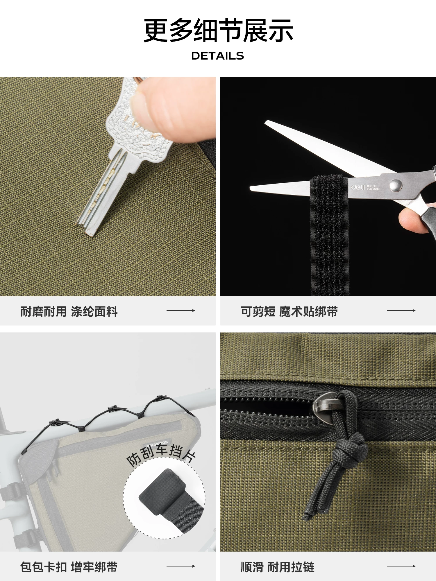 Túi đựng xe đạp Rock Brothers túi hình tam giác túi khung trước túi ống trên túi yên xe đạp leo núi đường bộ túi đựng dụng cụ và thiết bị đi xe đạp