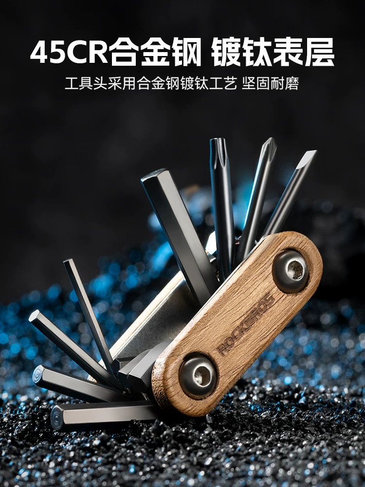 Dụng cụ sửa chữa xe đạp Rock Brothers xe đạp đường bộ và xe đạp leo núi hình lục giác đa chức năng tháo gỡ kết hợp công cụ cầm tay