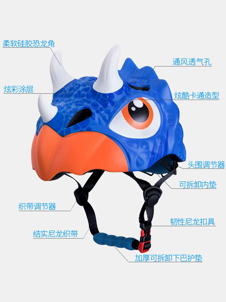Mũ bảo hiểm đi xe đạp cho trẻ em Rock Brothers, mũ bảo hiểm trượt patin cho trẻ em, mũ bảo hiểm nửa đầu hoạt hình cho bé trai và bé gái, mũ bảo hiểm an toàn cho xe đạp