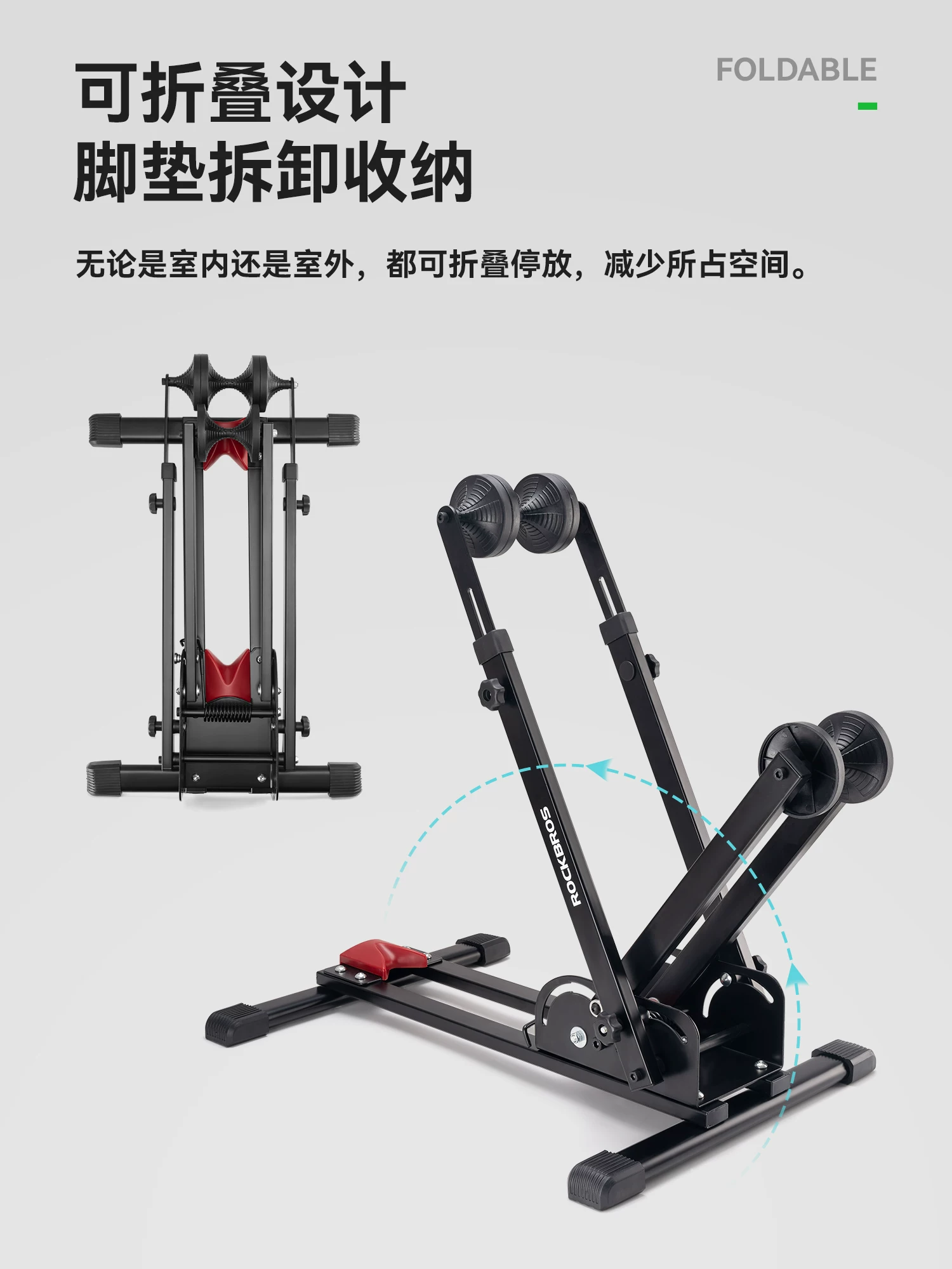 Giá để xe đạp đôi Rock Brothers, giá để xe đạp đường trường, xe đạp leo núi, xe đạp gấp, giá đỡ chân chống, giá trưng bày tại nhà
