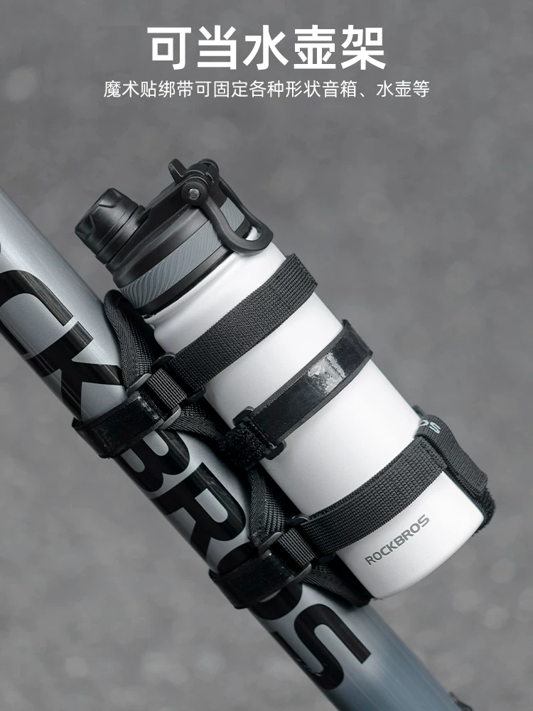 Dây đeo loa xe đạp Rock Brothers Dây đeo loa đi xe đạp Velcro Túi đựng loa xe đạp bơm đèn dây buộc