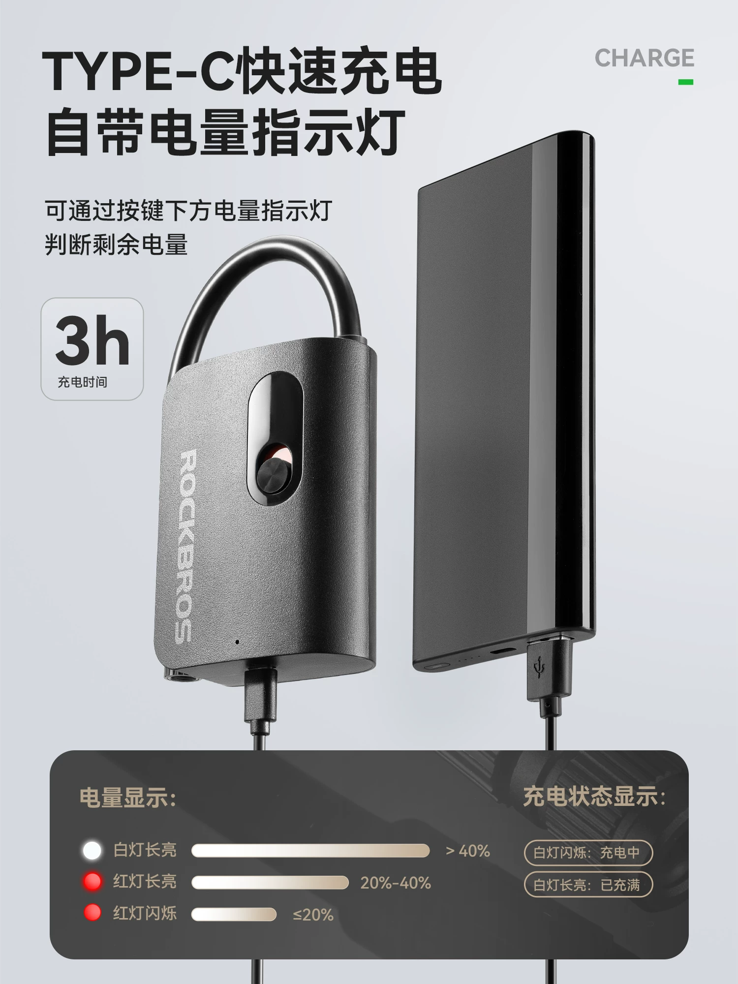 Máy bơm không khí điện Rock Brothers dành cho xe đạp đường trường và leo núi, xe điện, sử dụng trong gia đình, máy bơm không khí cao áp mới