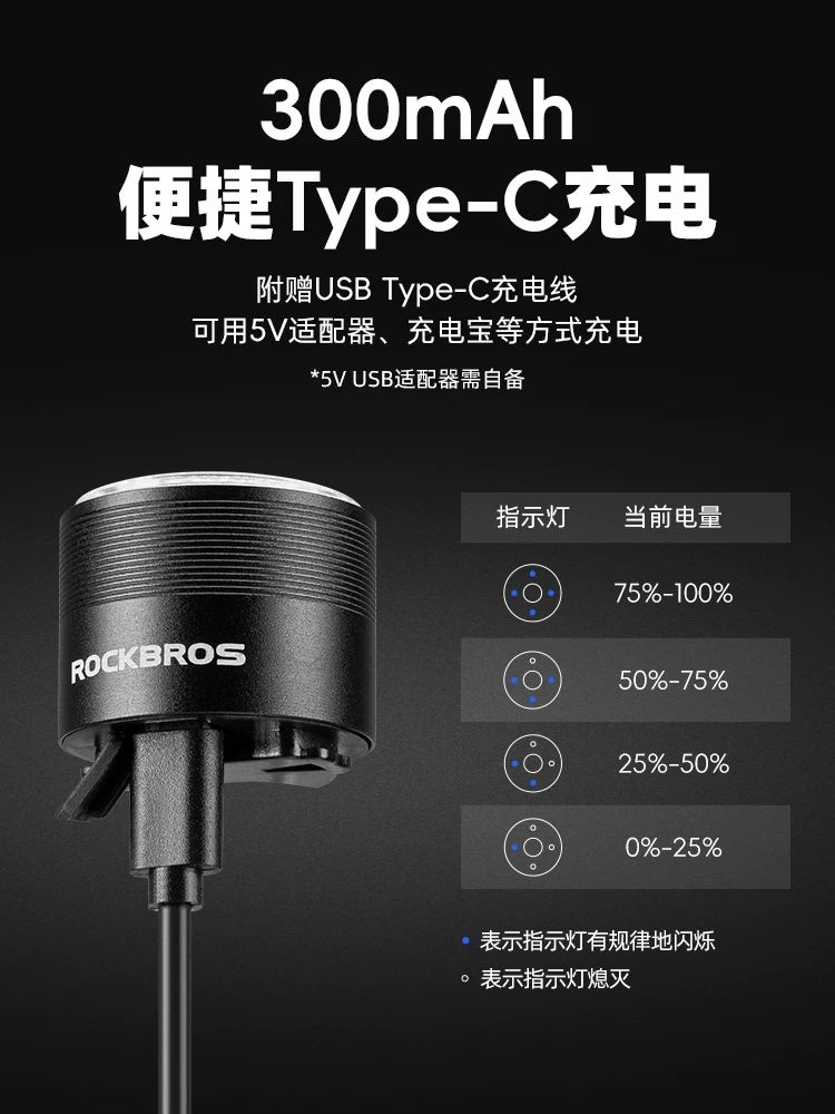 Đèn hậu xe đạp Rock Brothers đèn phanh đèn cảnh báo đường xe đạp leo núi đi đêm cảm biến thông minh thiết bị đi xe đạp