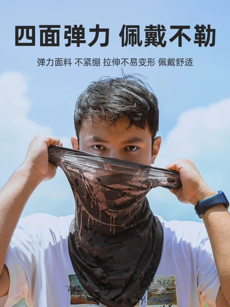 Khăn che mặt đa năng Rock Brothers chống nắng, chất liệu vải lụa đá, unisex, dùng cho mùa hè, đi xe máy, xe đạp, bảo vệ cổ, phụ kiện đi xe