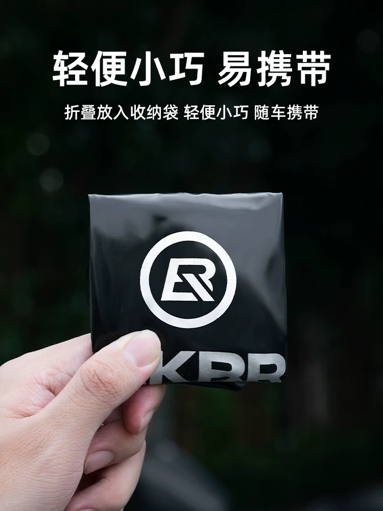 Rock Brothers đệm ngồi xe đạp che mưa yên xe đạp leo núi đệm ngồi xe đạp đường bộ đệm ngồi xe đạp che đệm chống thấm nước