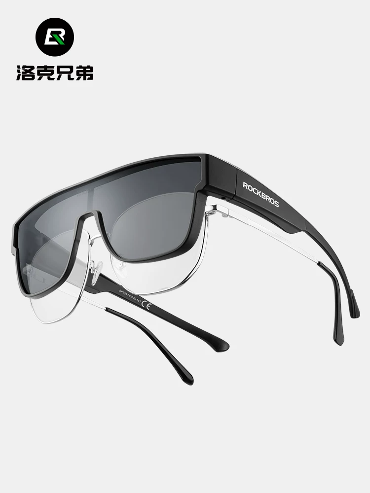 Kính đi xe đạp Rock Brothers kính phân cực có thể đeo theo toa kính râm du lịch khung lớn ngoài trời chống gió chống cát dành cho nam và nữ