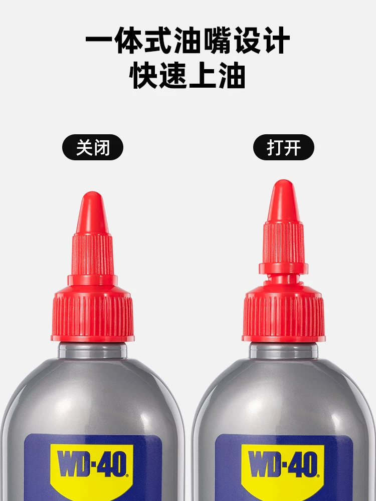 Dầu bôi trơn xích xe đạp Rock Brothers WD-40, dành cho xe đạp leo núi, xe đạp đường trường, giảm tiếng ồn, bảo dưỡng lớp dầu