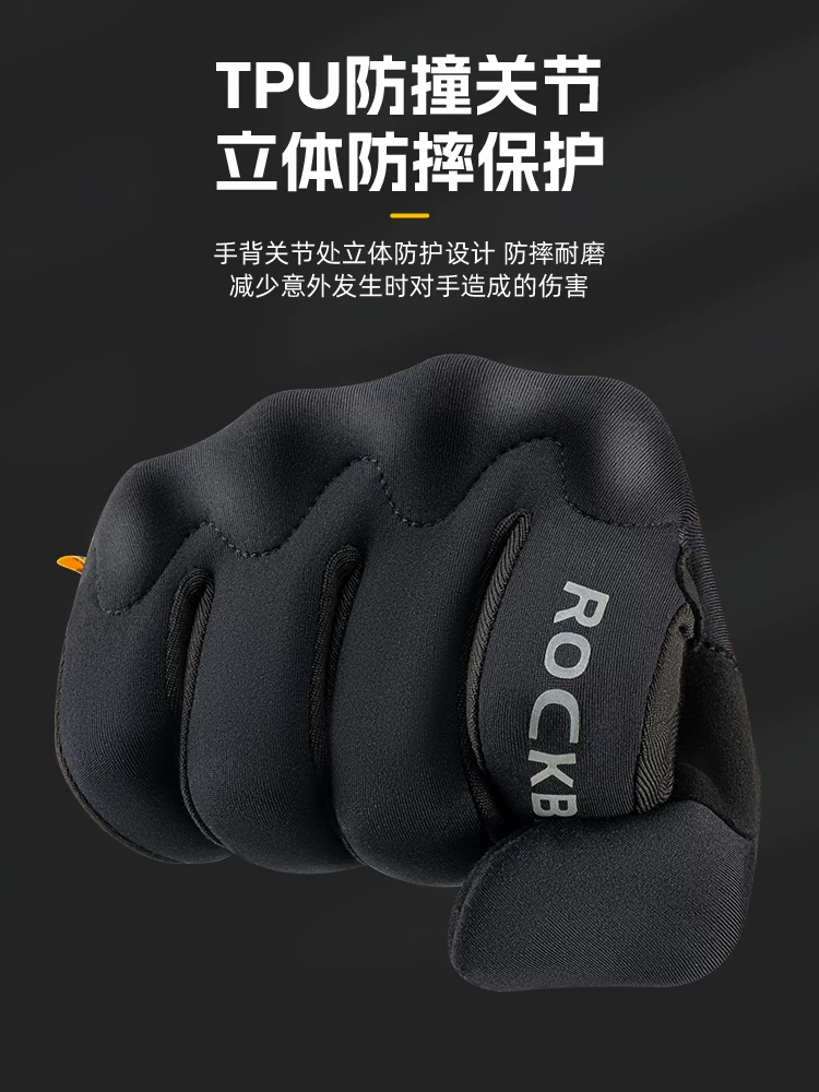 Găng tay đi xe đạp Rock Brothers đầy đủ ngón tay xe đạp xe điện găng tay xe máy màn hình cảm ứng dài ngón tay unisex mùa xuân và mùa thu