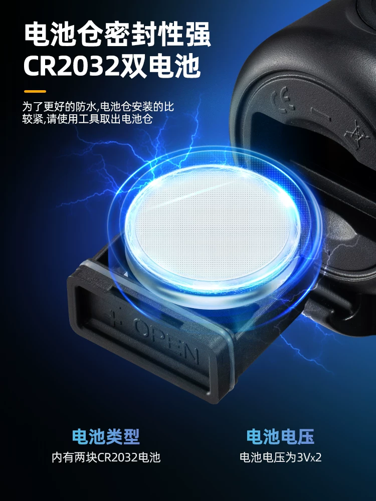 Chuông điện xe đạp Rock Brothers dành cho xe đạp đường trường, xe đạp leo núi, xe đạp điện, chuông cảnh báo xe đạp trẻ em đa năng