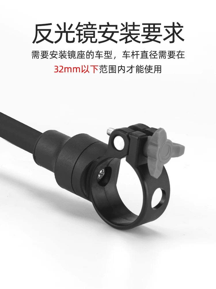 Gương chiếu hậu xe đạp Rock Brothers đơn giản, gương chiếu hậu xe đạp điện, gương phản quang xe đạp, gương chiếu hậu xe đạp leo núi