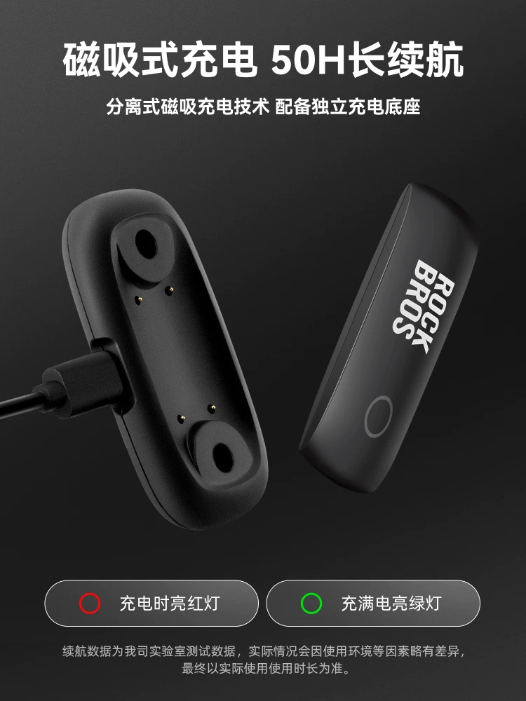 Máy đo nhịp tim hai chế độ Rock Brothers dây đeo ngực ANT + Bluetooth đạp xe ngoài trời thể thao thể dục chạy bộ thời lượng pin dài không thấm nước