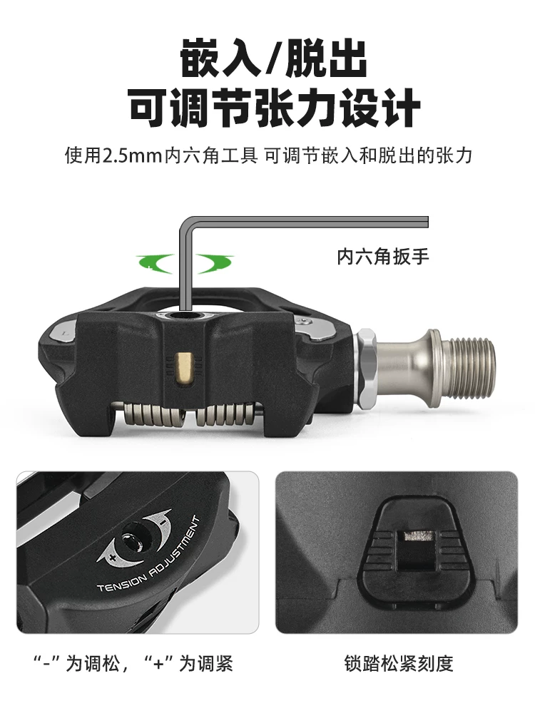 Rock Brothers xe đạp đường trường bàn đạp không cần kẹp hợp kim nhôm SPD-SL có đinh tán ổ trục bàn đạp thiết bị xe đạp