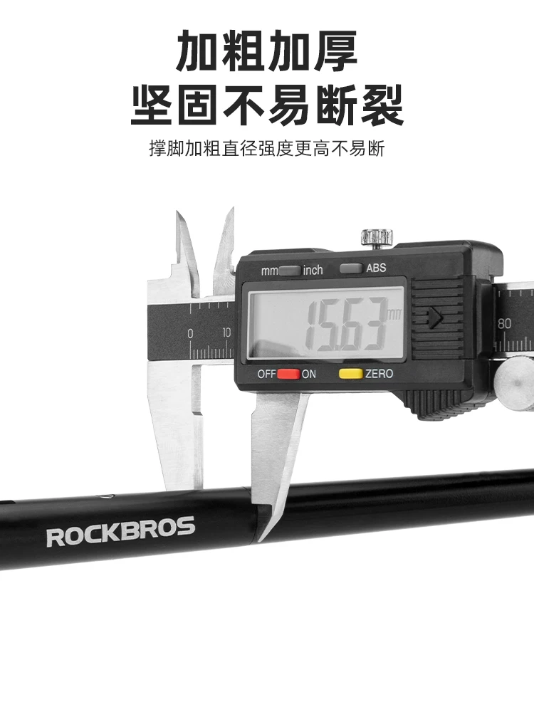 Rock Brothers gấp xe đạp chân chống hợp kim nhôm 16inch chân đế bên vải nhỏ đa năng giá để xe đạp phụ kiện