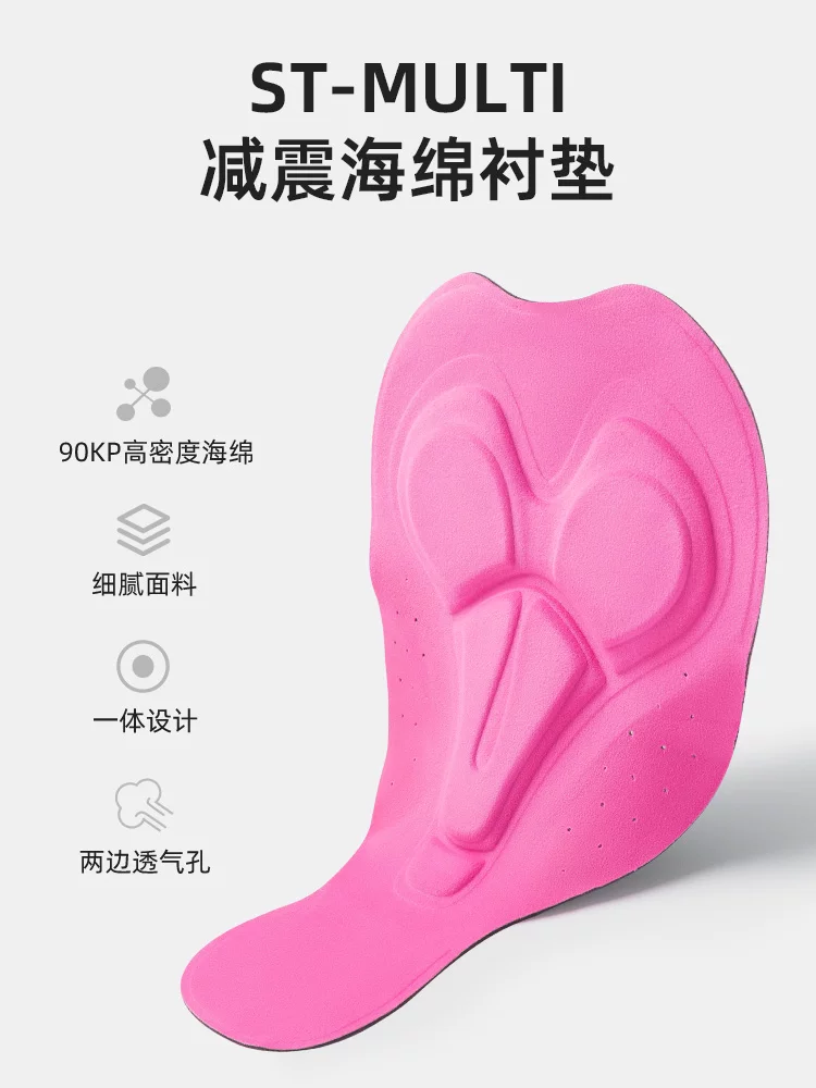 Quần capri đi xe đạp Rock Brothers dành cho nữ, chất liệu lông cừu, mùa thu đông, dành cho xe đạp đường trường, giữ ấm, chống gió, có dây đeo