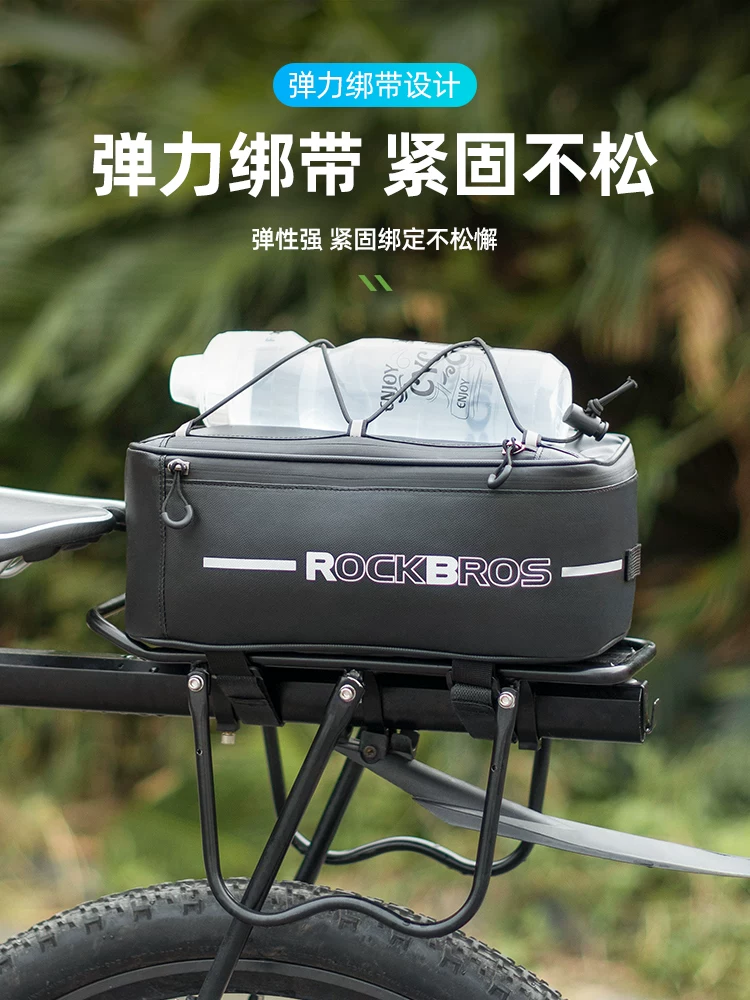 Túi đựng đồ phục vụ lái xe của Rock Brothers, túi đựng đồ ở ghế sau, hộp đựng đồ treo xe điện, giá để đồ phía sau xe đạp, túi đựng đồ chống thấm nước