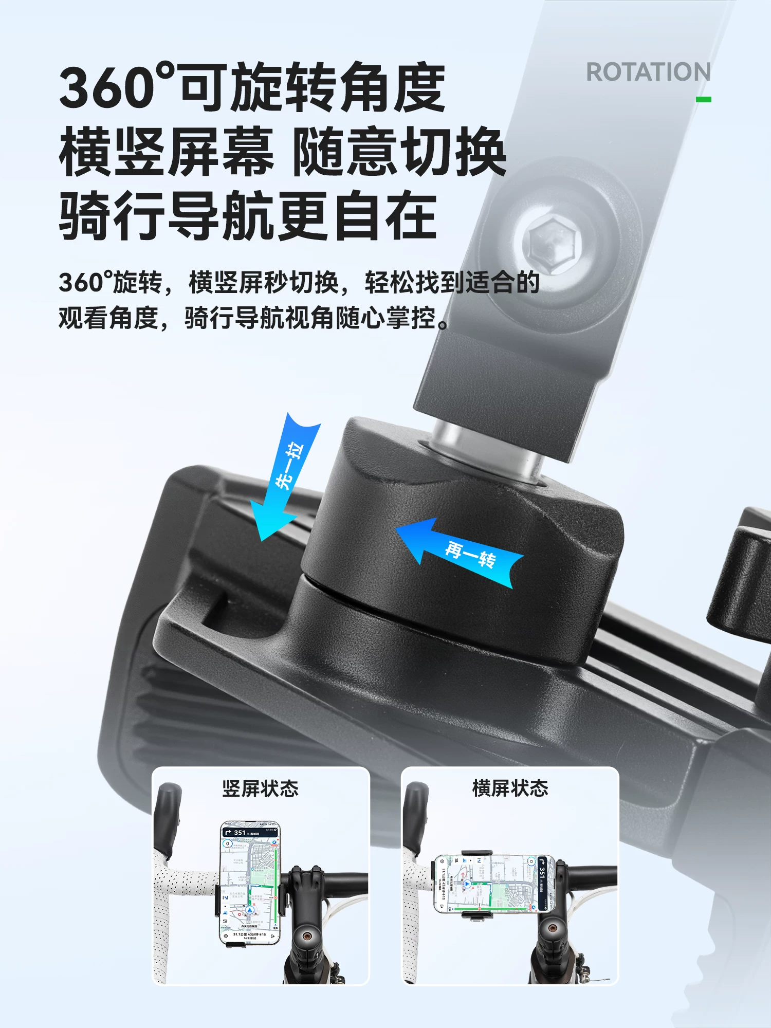 Giá đỡ điện thoại di động tháo lắp nhanh Rock Brothers dành cho xe đạp leo núi, xe đạp đường trường, xe đạp gấp, giá đỡ cố định điều hướng bằng hợp kim nhôm