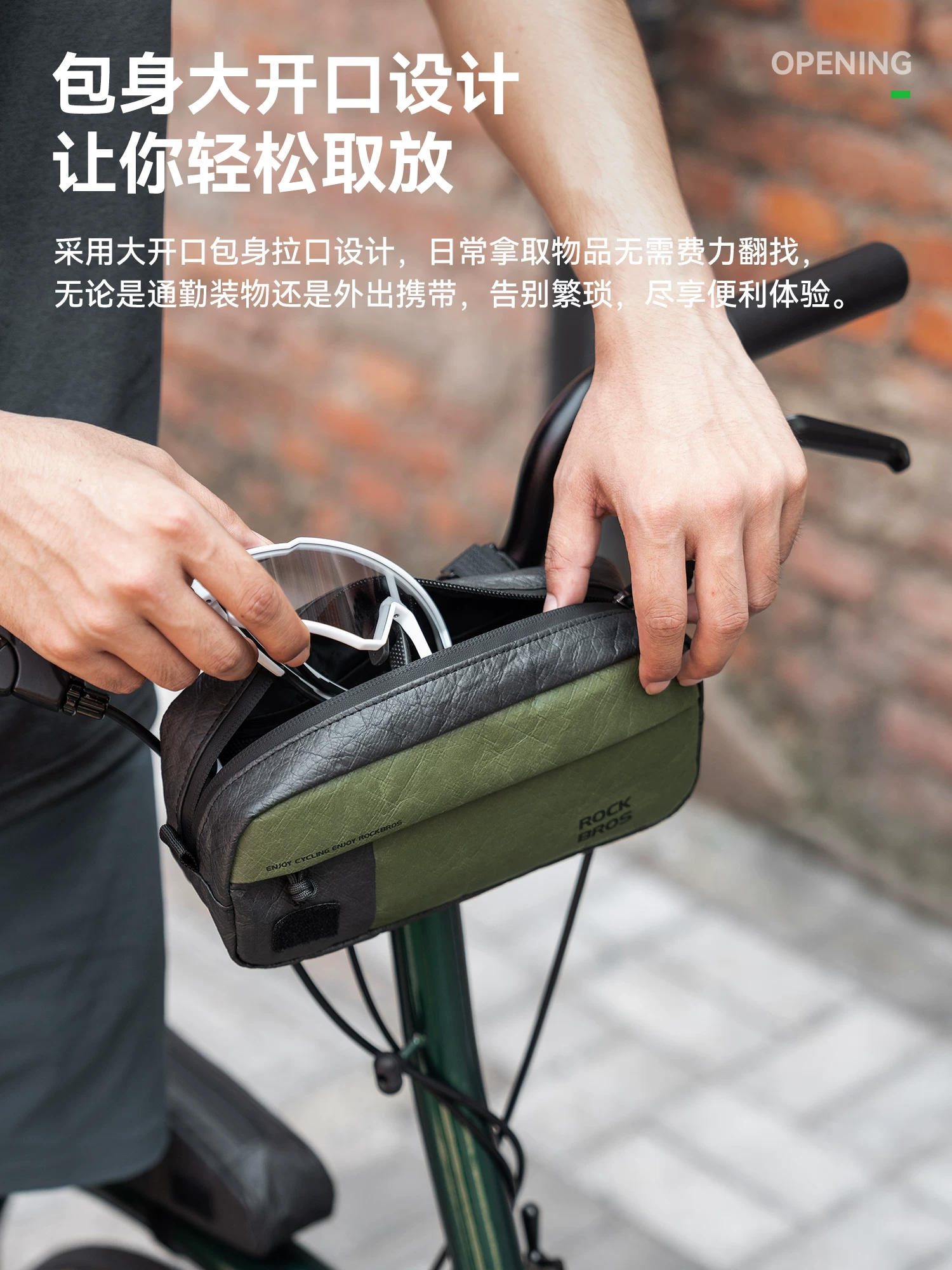 Túi đựng đồ xe đạp gấp Rock Brothers thân thiện với môi trường, chất liệu giấy, dành cho đi chơi, đi làm, đi đường