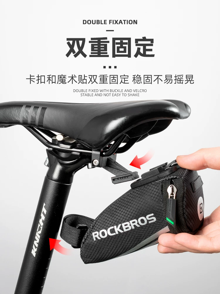 Túi đựng đồ phía sau xe đạp Rock Brothers mini, di động, dành cho xe đạp đường trường, đệm yên xe đạp, túi yên xe ba môn phối hợp, phụ kiện